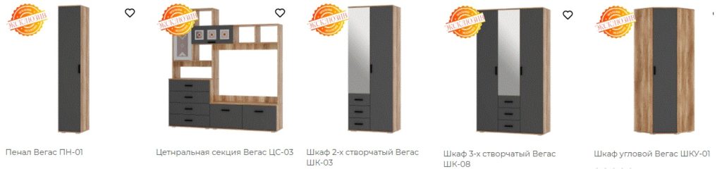 Gostinaya-bella-son-grafit32