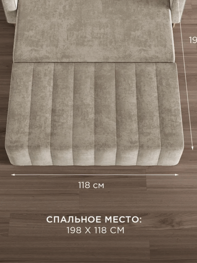 ДИСК